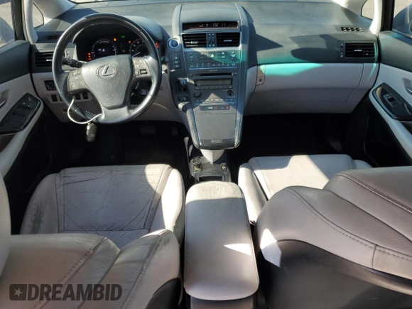2010 Lexus HS 250h with VIN JTHBB1BA2A2001685, listed as a Copart auction lot 84653614 with 194,417 mi miles and Clean Title. Bid and sale history available at DreamBid. Image 8.