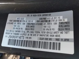 2024 Mazda CX-90 Preferred with VIN JM3KKBHDXR1146779, listed as a IAAI auction lot 41628645 with 14,744 mi miles and . Bid and sale history available at DreamBid. Image 9.