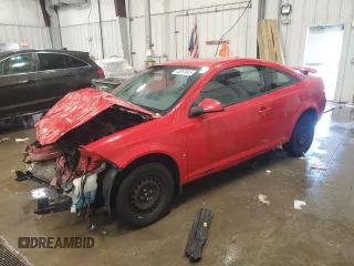 2009 Pontiac G5 with VIN 1G2AL18H697226094, listed as a Copart auction lot 45097845 with 0 mi miles and Non Repairable. Bid and sale history available at carsss.com. Image 1.