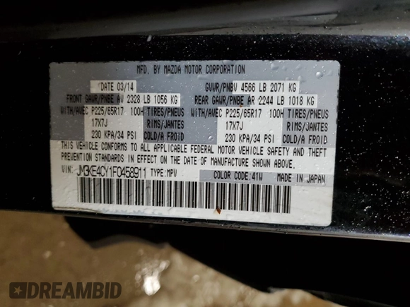2015 Mazda CX-5 Touring with VIN JM3KE4CY1F0458911, listed as a Copart auction lot 87666255 with 0 mi miles and Salvage Title. Bid and sale history available at carsss.com. Image 14.