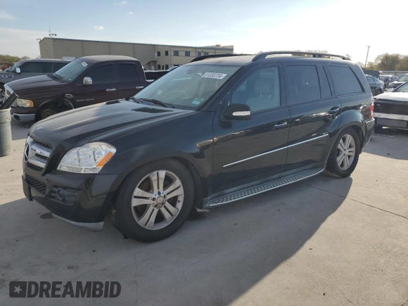 2008 Mercedes-Benz GL-Class 3.0L CDI with VIN 4JGBF22E88A325072, listed as a Copart auction lot 81333724 with 228,914 mi miles and Clean Title. Bid and sale history available at carsss.com. Image 1.