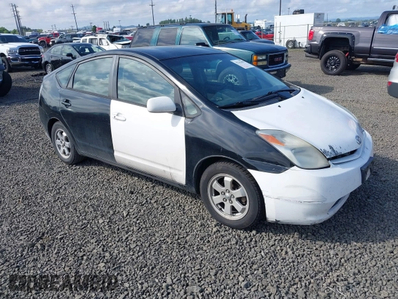 2005 Toyota Prius z VIN JTDKB20U450126080, wystawiony jako IAAI lot #42215698 z przebiegiem Nie podano mil oraz . Historia ofert i sprzedaży dostępna na DreamBid. Obrazek 1.