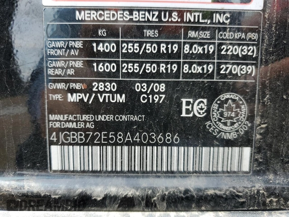 2008 Mercedes-Benz M 550 с VIN 4JGBB72E58A403686, выставлен на аукционе Copart как лот 57446475 с пробегом 243 082 миль миль и Списание • Salvage title. История ставок и продаж доступна на DreamBid. Изображение 13.