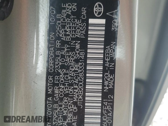 2008 Toyota Prius with VIN JTDKB20U283331481, listed as a Copart auction lot 64130565 with Not provided miles and Clean title. Bid and sale history available at DreamBid. Image 12.
