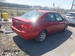 2007 Toyota Corolla CE with VIN 1NXBR30E97Z790411, listed as a IAAI auction lot 42010988 with 161,121 mi miles and . Bid and sale history available at DreamBid. Image 4.