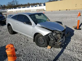 2007 Chevrolet Cobalt LS with VIN 1G1AK15FX77336251, listed as a Copart auction lot 53535265 with Not Provided miles and Salvage Title. Bid and sale history available at DreamBid. Image 4.