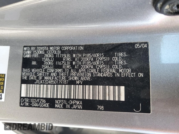 2005 Scion xB with VIN JTLKT324850179787, listed as a Copart auction lot 52159475 with 107,629 mi miles and Salvage Title. Bid and sale history available at carsss.com. Image 13.