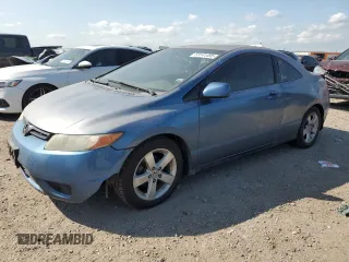2008 Honda Civic Cpe EX with VIN 2HGFG12848H550194, listed as a Copart auction lot 53141495 with 342,648 mi miles and Clean Title. Bid and sale history available at carsss.com. Image 1.