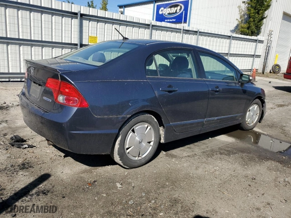 2006 Honda Civic Hybrid with VIN JHMFA36226S019758, listed as a Copart auction lot 47925245 with NaN miles and Clean Title. Bid and sale history available at carsss.com. Image 3.