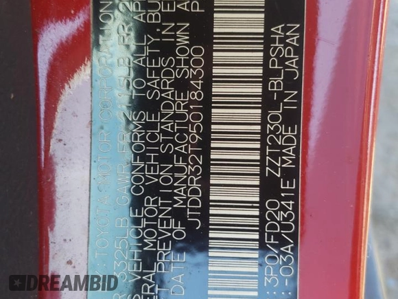 2005 Toyota Celica GT z VIN JTDDR32T950184300, wystawiony jako Copart lot #73743324 z przebiegiem 195 669 mil mil oraz Szkoda całkowita • Salvage title. Historia ofert i sprzedaży dostępna na DreamBid. Obrazek 12.