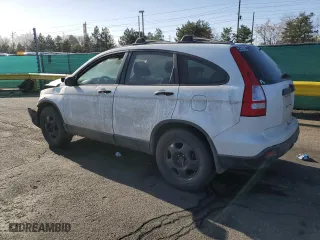 2007 Honda CR-V LX with VIN JHLRE48367C106642, listed as a Copart auction lot 51785225 with 148,599 mi miles and Salvage Title. Bid and sale history available at carsss.com. Image 2.