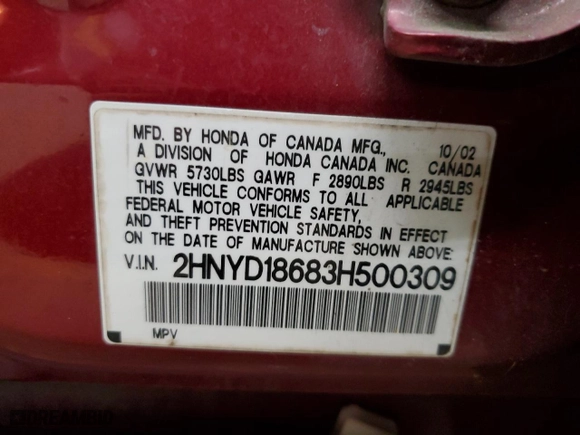 2003 Acura MDX Touring Pkg with VIN 2HNYD18683H500309, listed as a Copart auction lot 88792385 with 303,499 mi miles and Salvage Title. Bid and sale history available at carsss.com. Image 13.