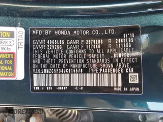 2018 Honda Clarity Touring with VIN JHMZC5F34JC015578, listed as a Copart auction lot 54193505 with 92,510 mi miles and Salvage Title. Bid and sale history available at DreamBid. Image 13.