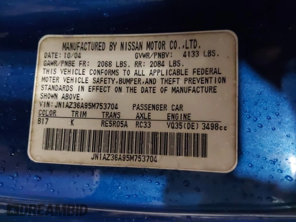 2005 Nissan 350Z Touring z VIN JN1AZ36A95M753704, wystawiony jako IAAI lot #41226946 z przebiegiem 94 351 mil mil oraz . Historia ofert i sprzedaży dostępna na DreamBid. Obrazek 9.