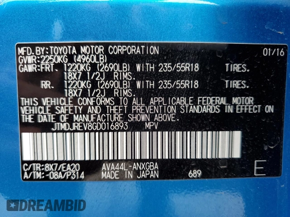 2016 Toyota RAV4 Limited с VIN JTMDJREV8GD016893, выставлен на аукционе Copart как лот 58129965 с пробегом 117 813 миль миль и Списание • Salvage title. История ставок и продаж доступна на DreamBid. Изображение 13.