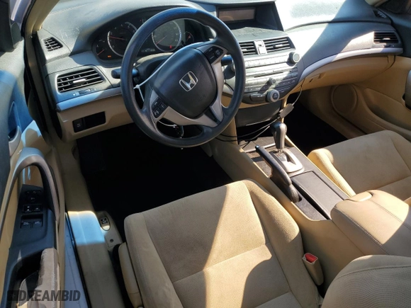 2009 Honda Accord Cpe EX with VIN 1HGCS12749A018937, listed as a Copart auction lot 89078255 with NaN miles and Salvage Title. Bid and sale history available at carsss.com. Image 8.