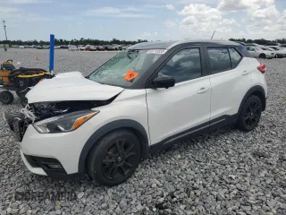 2020 Nissan Kicks SR with VIN 3N1CP5DV2LL579501, listed as a Copart auction lot 63715555 with Not provided miles and Non repairable. Bid and sale history available at DreamBid. Image 1.