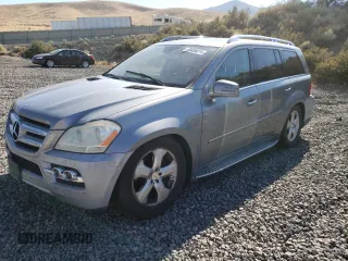2011 Mercedes-Benz GL-Class GL 450 with VIN 4JGBF7BE5BA634180, listed as a Copart auction lot 69034074 with 219,553 mi miles and Salvage Title. Bid and sale history available at carsss.com. Image 1.