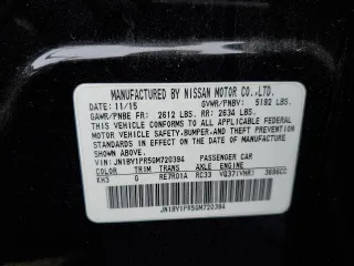 2016 Infiniti Q70 with VIN JN1BY1PR5GM720394, listed as a Copart auction lot 52748025 with Not provided miles and Salvage title. Bid and sale history available at DreamBid. Image 12.