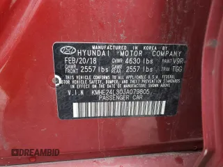 2018 Hyundai Sonata Hybrid SE with VIN KMHE24L30JA079805, listed as a Copart auction lot 51256624 with 80,539 mi miles and Salvage Title. Bid and sale history available at carsss.com. Image 13.