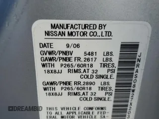 2007 Infiniti FX with VIN JNRAS08W27X203318, listed as a Copart auction lot 73179974 with 159,239 mi miles and Salvage Title. Bid and sale history available at DreamBid. Image 13.