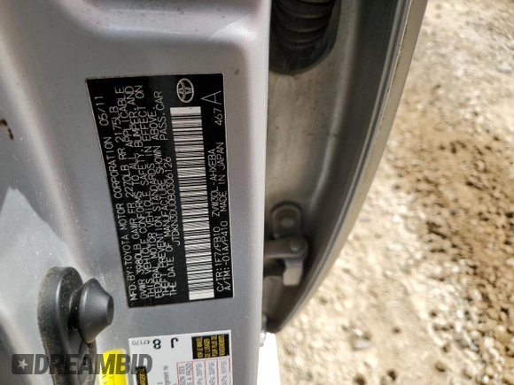 2011 Toyota Prius I with VIN JTDKN3DU0B0306126, listed as a Copart auction lot 45997215 with 183,386 mi miles and Clean Title. Bid and sale history available at carsss.com. Image 12.