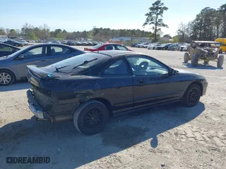 1997 Acura Integra LS with VIN JH4DC4459VS016309, listed as a IAAI auction lot 41866122 with 186,372 mi miles. Bid and sale history available at carsss.com. Image 4.
