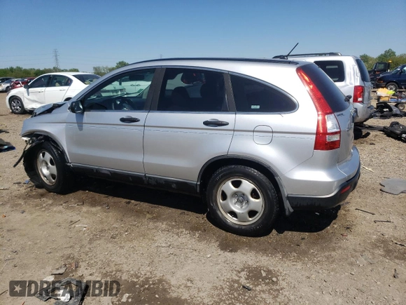 2009 Honda CR-V LX z VIN 5J6RE383X9L035529, wystawiony jako Copart lot #57875445 z przebiegiem 122 651 mil mil oraz Szkoda całkowita • Salvage title. Historia ofert i sprzedaży dostępna na DreamBid. Obrazek 2.