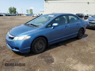2010 Honda Civic LX-S z VIN 2HGFA1F63AH029452, wystawiony jako Copart lot #59676735 z przebiegiem 337 793 mil mil oraz Szkoda całkowita • Salvage title. Historia ofert i sprzedaży dostępna na DreamBid. Obrazek 1.