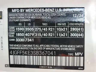 2025 Mercedes-Benz GLS 450 с VIN 4JGFF5KE3SB367041, выставлен на аукционе Copart как лот 59381255 с пробегом 6 996 миль миль и Чистый • Clean title. История ставок и продаж доступна на DreamBid. Изображение 13.