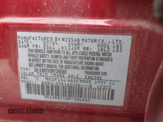 2024 Nissan Sentra SV with VIN 3N1AB8CV0RY386882, listed as a IAAI auction lot 41747971 with 11,106 mi miles. Bid and sale history available at carsss.com. Image 9.
