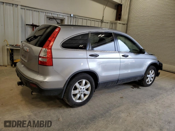 2008 Honda CR-V EX with VIN JHLRE48548C004016, listed as a Copart auction lot 53756195 with 158,353 mi miles and Non Repairable. Bid and sale history available at carsss.com. Image 3.