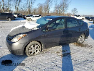 2008 Toyota Prius with VIN JTDKB20U283377828, listed as a Copart auction lot 88783825 with Not Provided miles and Non Repairable. Bid and sale history available at DreamBid. Image 1.