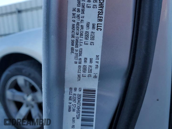2009 Dodge Charger Police with VIN 2B3KA43TX9H587594, listed as a Copart auction lot 86266084 with 215,829 mi miles and Salvage Title. Bid and sale history available at DreamBid. Image 12.