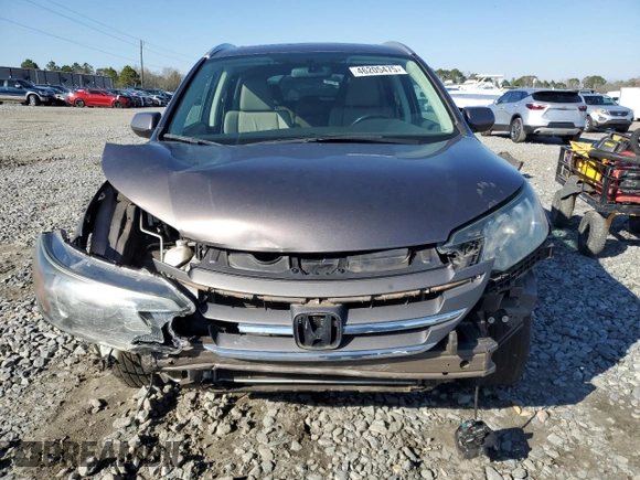 2014 Honda CR-V EX-L with VIN 2HKRM3H77EH533357, listed as a Copart auction lot 46205475 with 95,018 mi miles and Salvage Title. Bid and sale history available at carsss.com. Image 5.