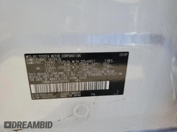 2010 Toyota RAV4 Limited with VIN JTMDK4DV6A5089456, listed as a Copart auction lot 62917985 with 63,967 mi miles and Salvage title. Bid and sale history available at DreamBid. Image 13.
