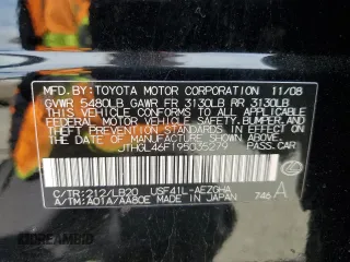2009 Lexus LS 460 L with VIN JTHGL46F195035279, listed as a Copart auction lot 53341285 with Not provided miles and Salvage title. Bid and sale history available at DreamBid. Image 12.