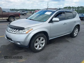 2007 Nissan Murano SL z VIN JN8AZ08T27W510418, wystawiony jako IAAI lot #42266912 z przebiegiem 160 974 mil mil oraz . Historia ofert i sprzedaży dostępna na DreamBid. Obrazek 2.