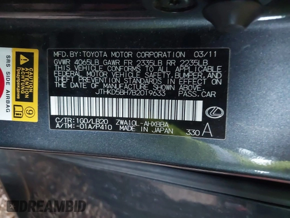 2011 Lexus CT 200h with VIN JTHKD5BH7B2019633, listed as a IAAI auction lot 41345929 with 136,450 mi miles and . Bid and sale history available at DreamBid. Image 9.