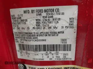 2012 Ford F-150 XL с VIN 1FTFW1EF7CKD33302, выставлен на аукционе IAAI как лот 41613044 с пробегом 97 926 миль миль и . История ставок и продаж доступна на DreamBid. Изображение 9.