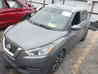 2020 Nissan Kicks SV z VIN 3N1CP5CV9LL519118, wystawiony jako IAAI lot #41899493 z przebiegiem 105 857 mil mil oraz . Historia ofert i sprzedaży dostępna na DreamBid. Obrazek 17.