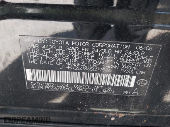 2006 Lexus IS 250 z VIN JTHBK262865022586, wystawiony jako IAAI lot #42299794 z przebiegiem 215 118 mil mil oraz . Historia ofert i sprzedaży dostępna na DreamBid. Obrazek 9.