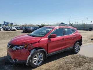 2017 Nissan Rogue SV with VIN JN1BJ1CR8HW125684, listed as a Copart auction lot 53895145 with 82,969 mi miles and Salvage title. Bid and sale history available at DreamBid. Image 1.