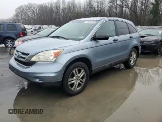 2010 Honda CR-V EX with VIN 5J6RE4H57AL050579, listed as a Copart auction lot 43906225 with 123,151 mi miles and Salvage Title. Bid and sale history available at DreamBid. Image 1.