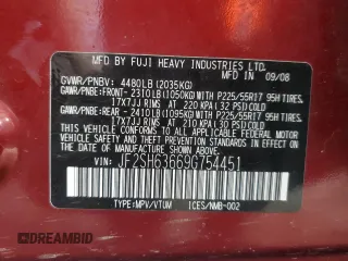 2009 Subaru Forester X with VIN JF2SH63669G754451, listed as a Copart auction lot 60524955 with Not provided miles and Salvage title. Bid and sale history available at DreamBid. Image 13.