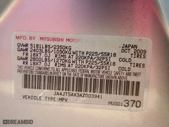 2010 Mitsubishi Outlander GT with VIN JA4JT5AX3AZ003941, listed as a Copart auction lot 59447484 with 148,509 mi miles and Salvage Title. Bid and sale history available at carsss.com. Image 13.