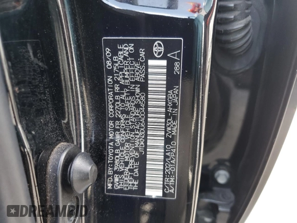 2010 Toyota Prius II with VIN JTDKN3DU6A0044580, listed as a Copart auction lot 51823925 with 178,512 mi miles and Salvage Title. Bid and sale history available at carsss.com. Image 13.