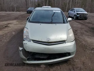 2006 Toyota Prius with VIN JTDKB22U963162618, listed as a Copart auction lot 50651245 with 399,858 mi miles and Salvage Title. Bid and sale history available at DreamBid. Image 5.