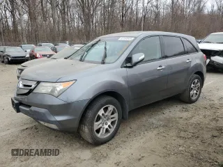 2008 Acura MDX Tech/Pwr Tail Gate with VIN 2HNYD28618H545475, listed as a Copart auction lot 48164645 with 230,704 mi miles and Salvage Title. Bid and sale history available at carsss.com. Image 1.