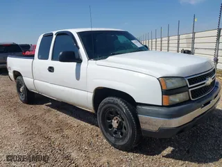 2007 Chevrolet Silverado 1500 Classic Work Truck with VIN 1GCEK19V47Z167973, listed as a IAAI auction lot 41738232 with 1 mi miles. Bid and sale history available at carsss.com. Image 1.